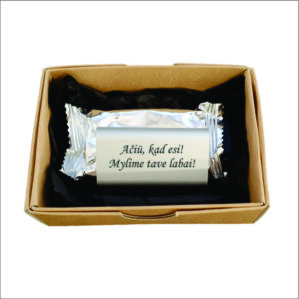 AUTO KVAPAS Į GROTELES „AČIŪ, KAD ESI!“