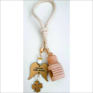 AUTOMOBILIO PAKABUKAS „GERIAUSIEMS KRIKŠTO TĖVELIAMS“