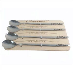 GRAVIRUOTŲ ŠAUKŠTELIŲ RINKINYS SU RUSIŠKAIS PALINKĖJIMAIS