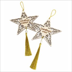 KALĖDINIS ŽAISLIUKAS ŽVAIGŽDĖ