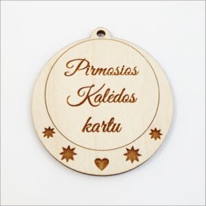 KALĖDINIS ŽAISLIUKAS „PIRMOSIOS KALĖDOS KARTU“