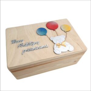 MEDINĖ KRIKŠTADĖŽĖ „MANO KRIKŠTYNŲ PRISIMINIMAI“