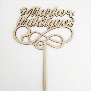 SMEIGTUKAS „MARKO KRIKŠTYNOS“ (SU JŪSŲ PASIRINKTU VARDU)