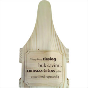 DĖŽĖ ALUI „VIENĄ DIENĄ TIESIOG BŪK SAVIMI“