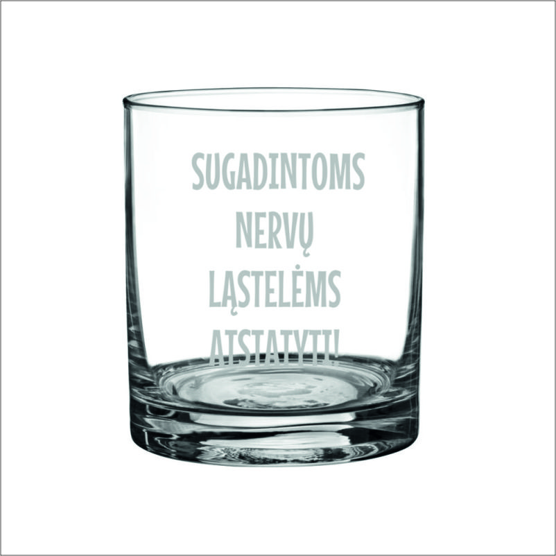 STIKLINĖ TAURĖ „SUGADINTOMS NERVŲ LĄSTELĖMS ATSTATYTI“ (300ML)